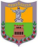 escudo belalcazar
