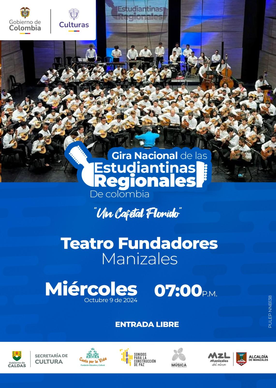 WhatsApp Image 2024 10 07 at 6.20.18 PM