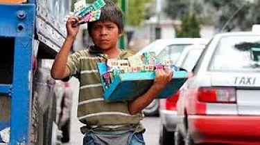 infantil opt
