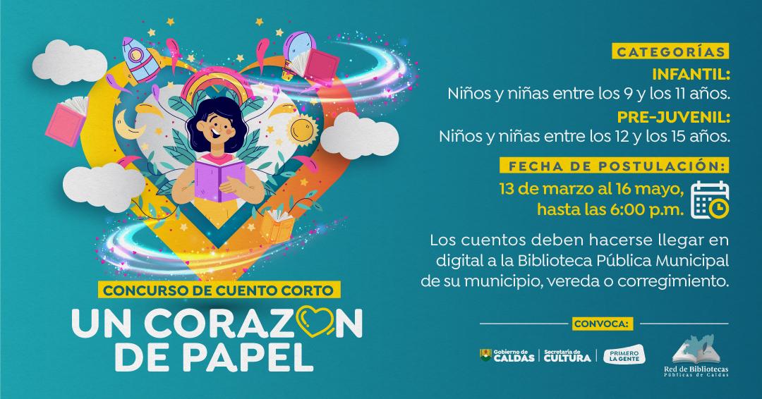 ce7938f4 6743 171d a0f2 550400c8b1f9