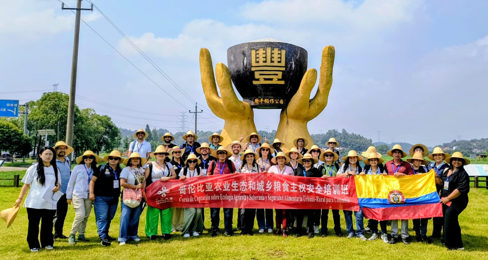Caldas llevo su experiencia rural a China y conocio modelos para fortalecer la seguridad alimentaria del departamento