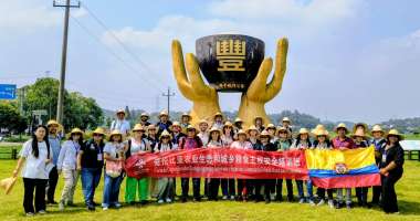 Caldas llevo su experiencia rural a China y conocio modelos para fortalecer la seguridad alimentaria del departamento